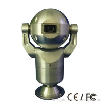 Robot Speed Dome Camera
